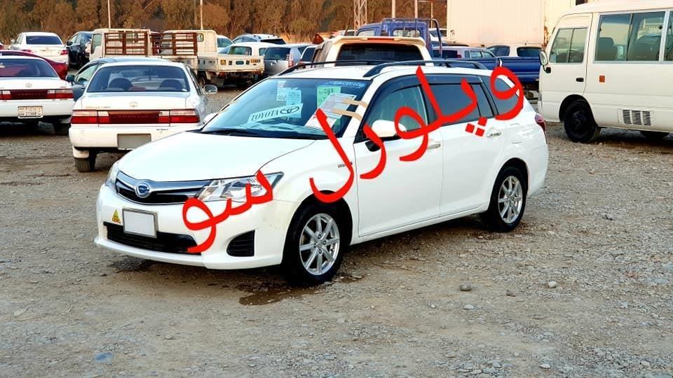 فروخته-شدتماس-0700088829