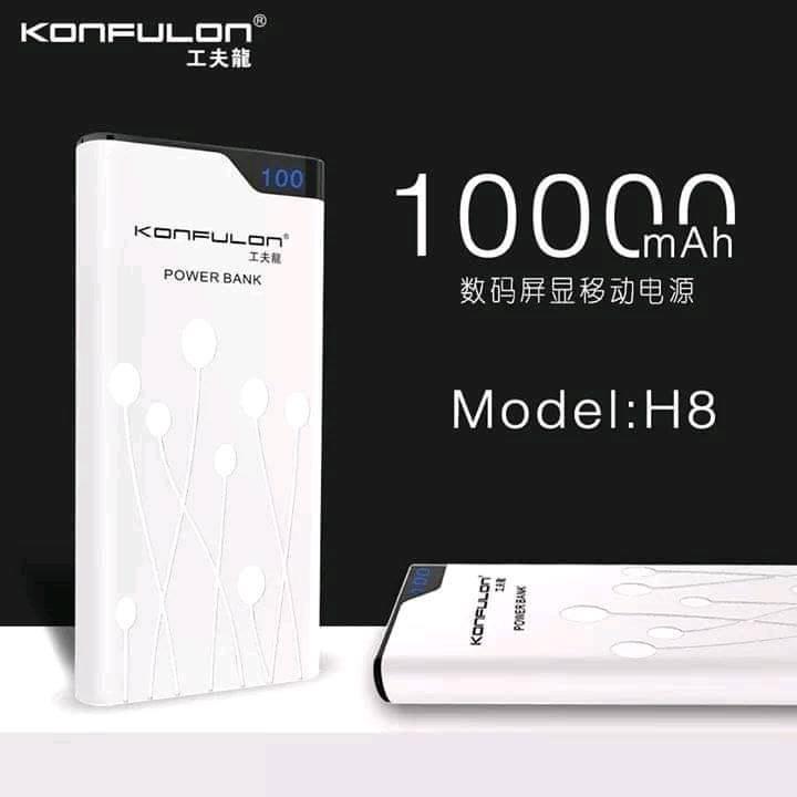 پاوربانک-10000-ام-اج