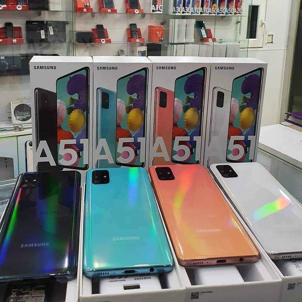 واتسف----0700748582