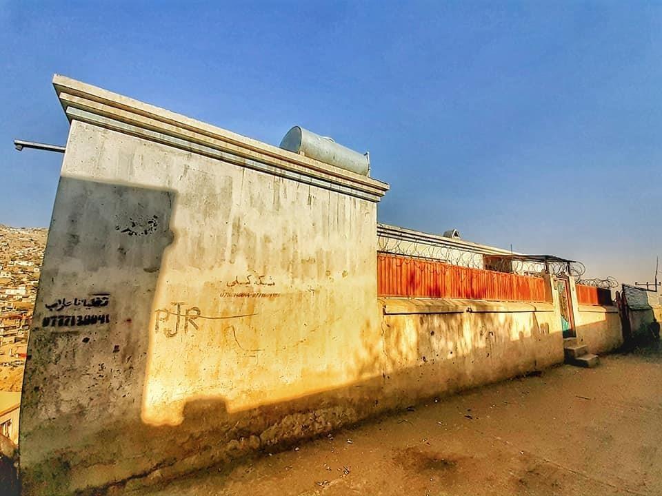 خانه-فروشی-عاجل