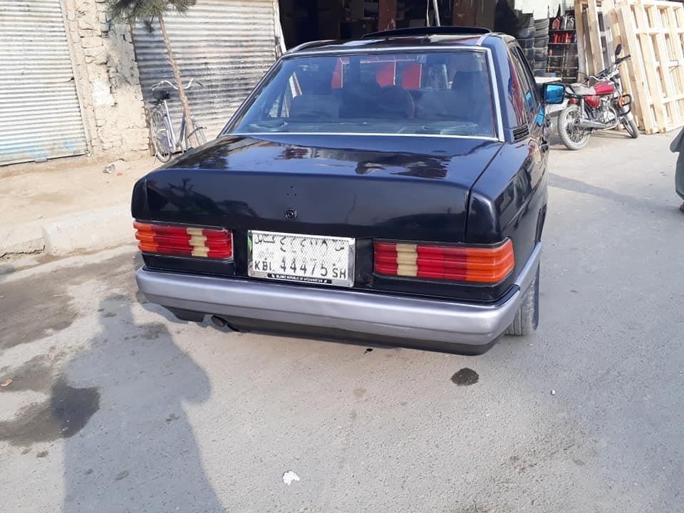 فروش-یامالچه