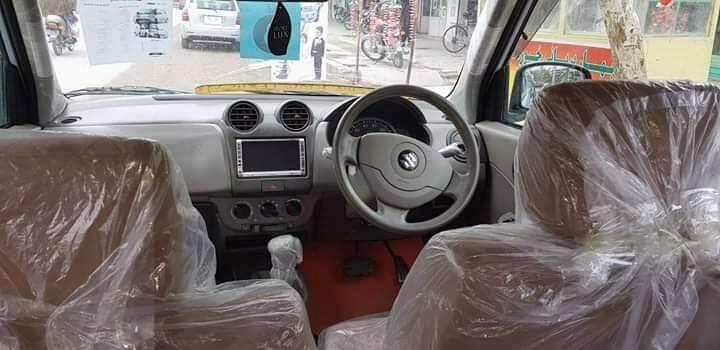 موتر