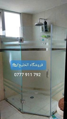 حمام های شیشه یی فروشگاه الخلیج!