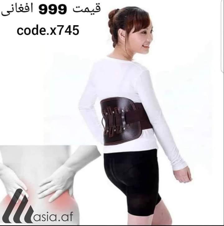 بهترین-چربی-سوز-ها