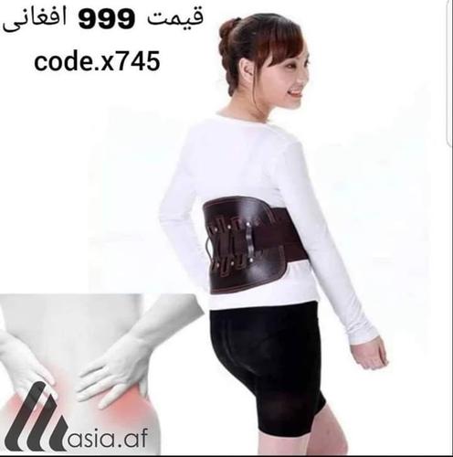 بهترین چربی سوز ها