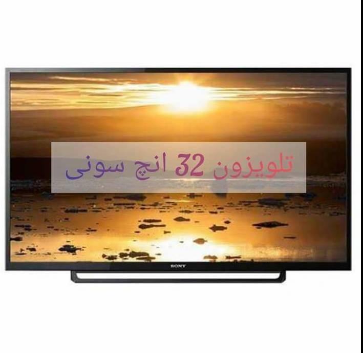 تخفیف-تخفیف-تخفیف