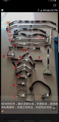 بنچونه چوکى لاستى په اريناسپورټ کى ترلاسه کړى