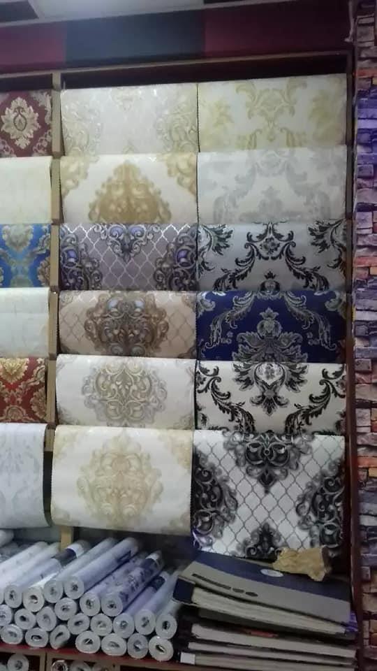 کاغذدیواری