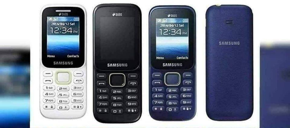 موبایل-های-سامسونگ-ساده-کاملا-جدید-B310e