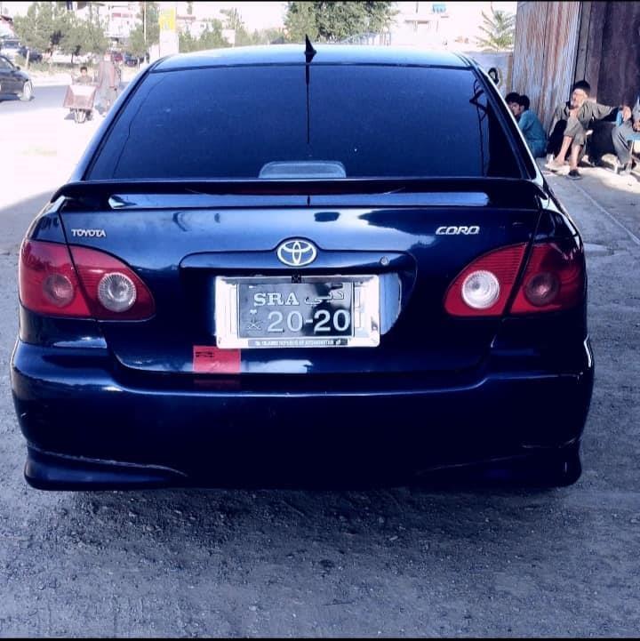 فروش-عاجل