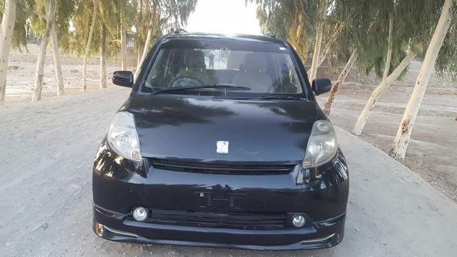 دخرڅ موټر فاسوتور رنک کوشنى ماشين دویش کاټ ماډل 2