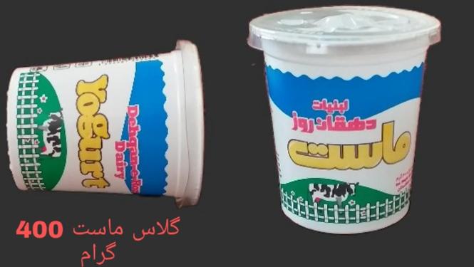 تولیدات وطن