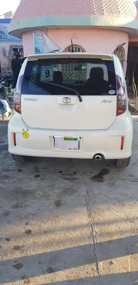 فاسو-موټر