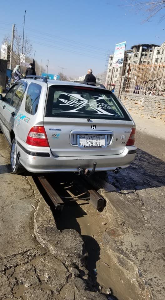 هوندا-جرمنی