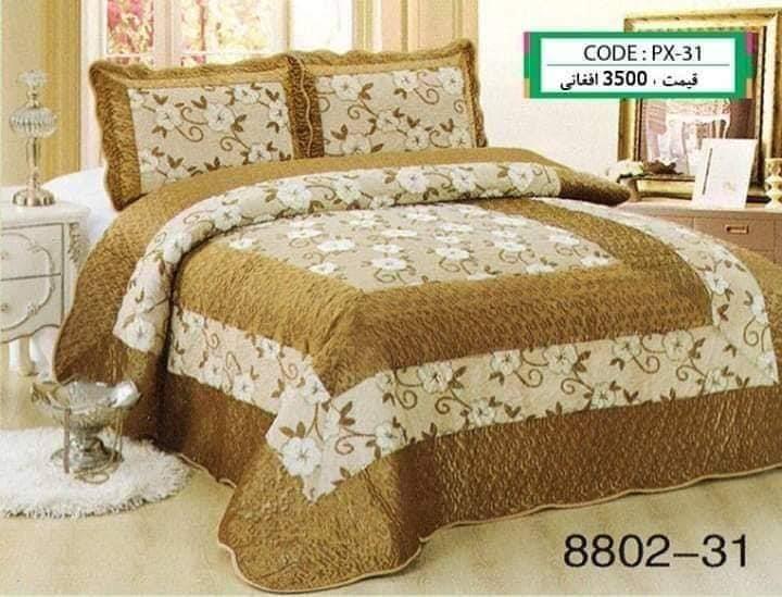 سر-تختی-----0765968929-----0785220333----