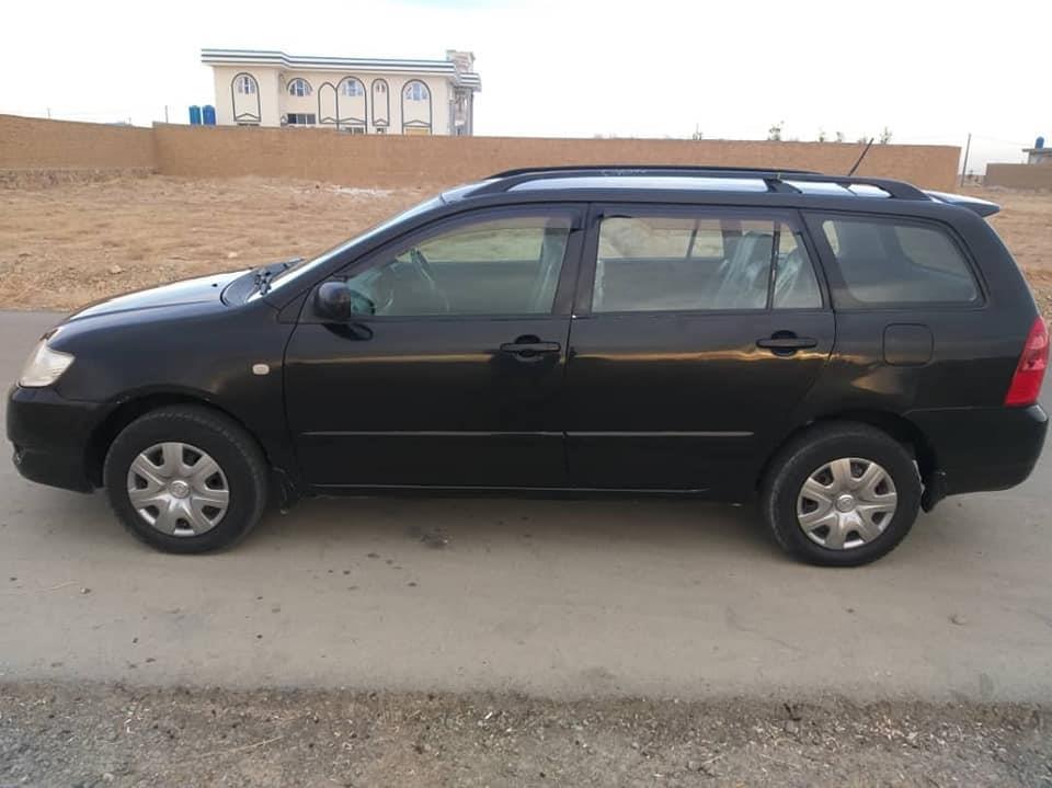 0708273835-0798419161