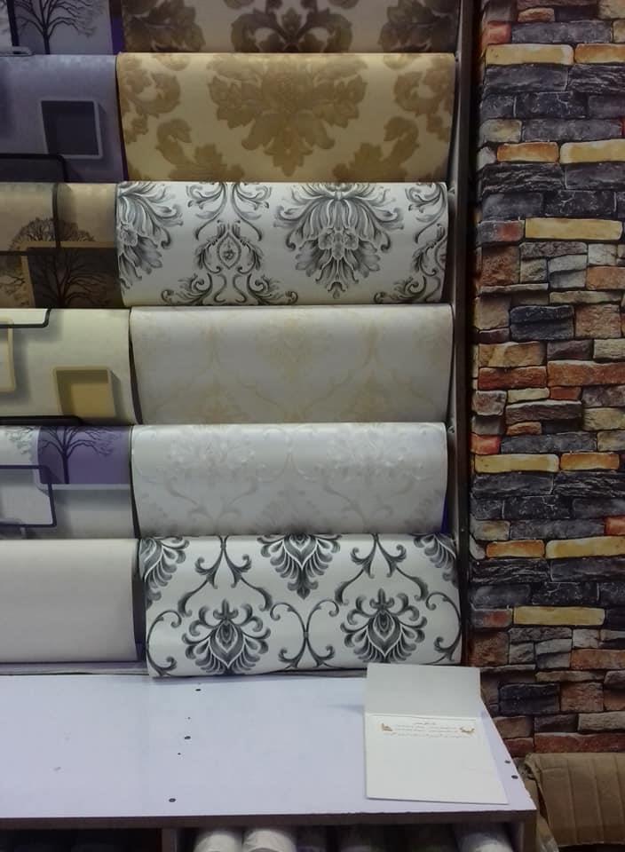 کاغذدیواری