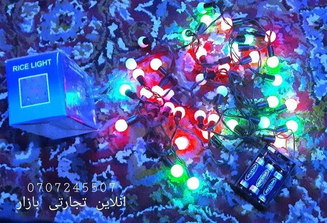 مسالو واله ایشاری
