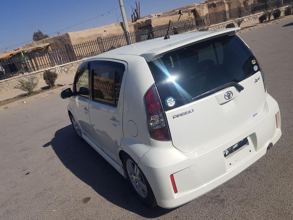 رانیونکی-دی-تماس-ونیسی-0700067689