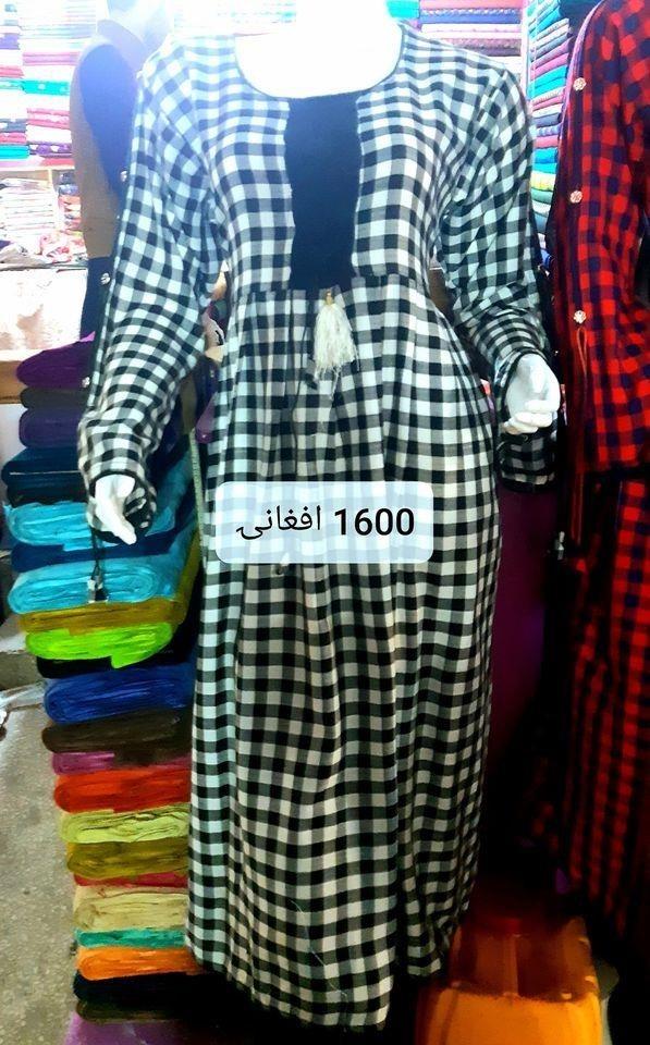 نوی-ډیزاین--نوی-لباس