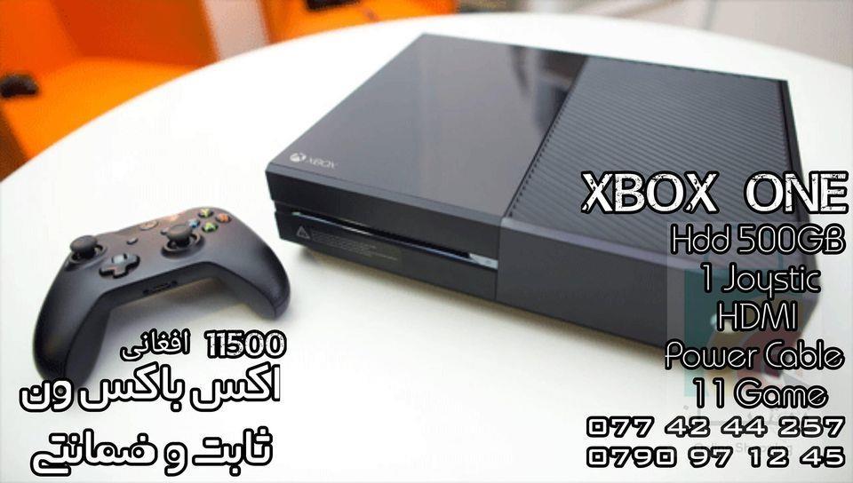 اکس-باکس-ون500-جی-بی