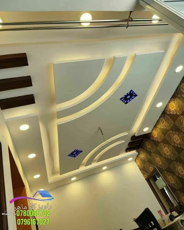راویز-کاری-هرات