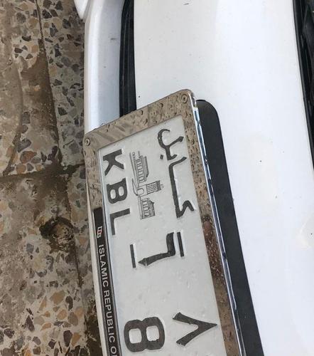 فروشي است 0784132022