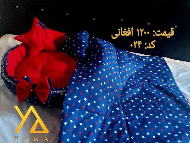 جایخواب