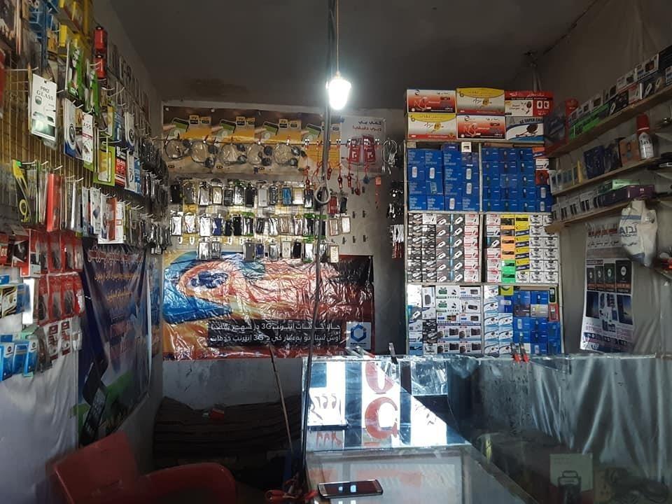 ℙℂᝪدخرڅ-دپاره