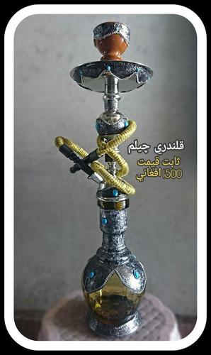 مختلف چيلمان د ځانګړي تخفيف سره