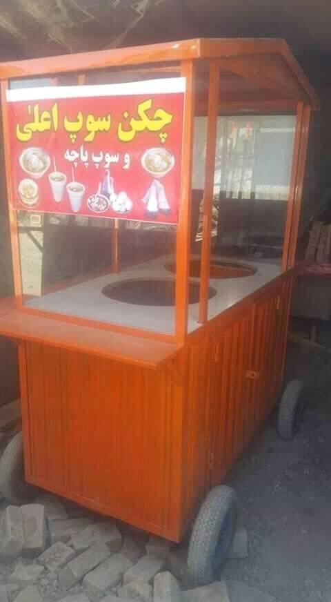 فروش-عاجل-0767172017