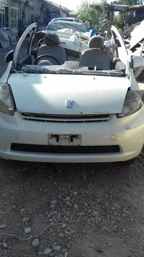 یوعراده فاسو دویش کات فل وایت غت ماشین 2005 مادل