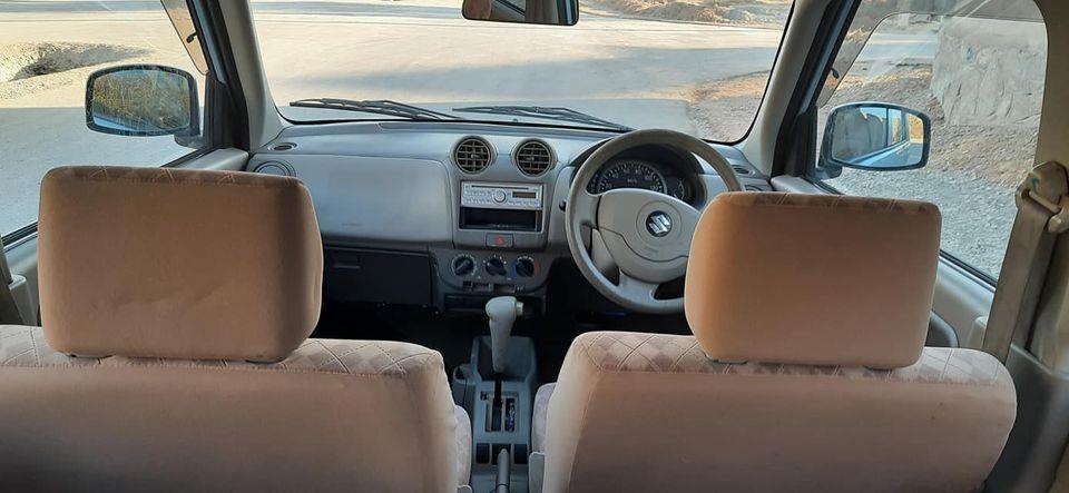 بابوجی