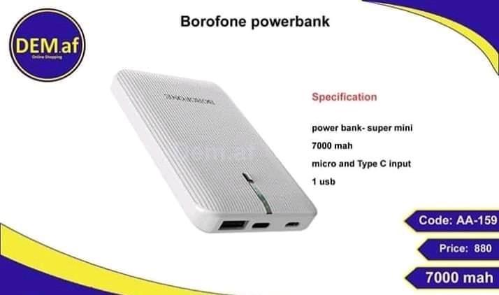 Power-Bank-پاوربانک