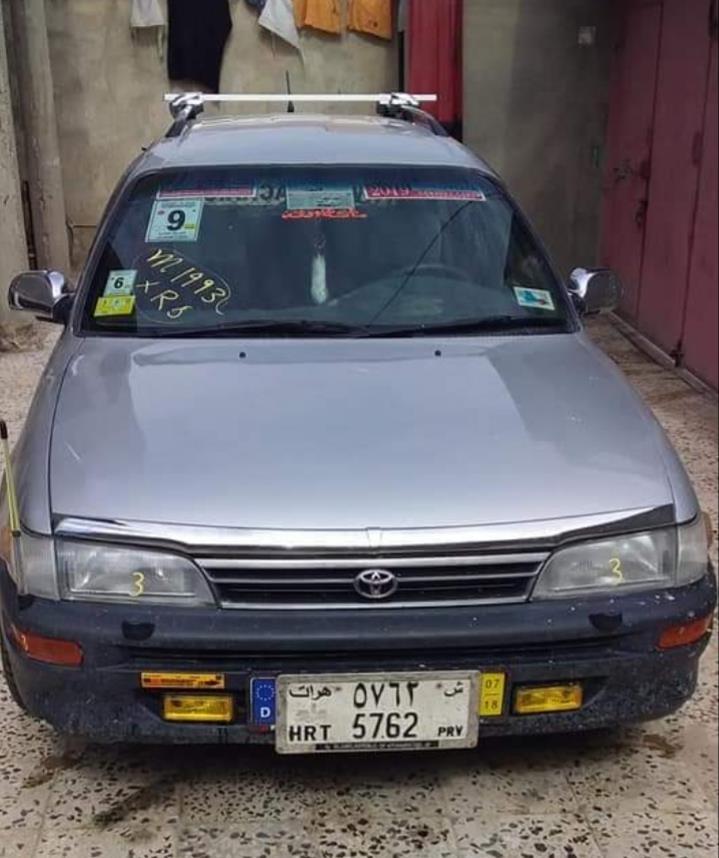 سراچه