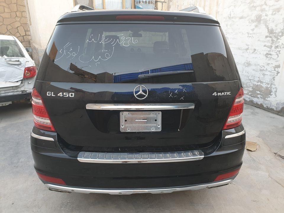 جواب-په-تليفون-کښي0744395600
