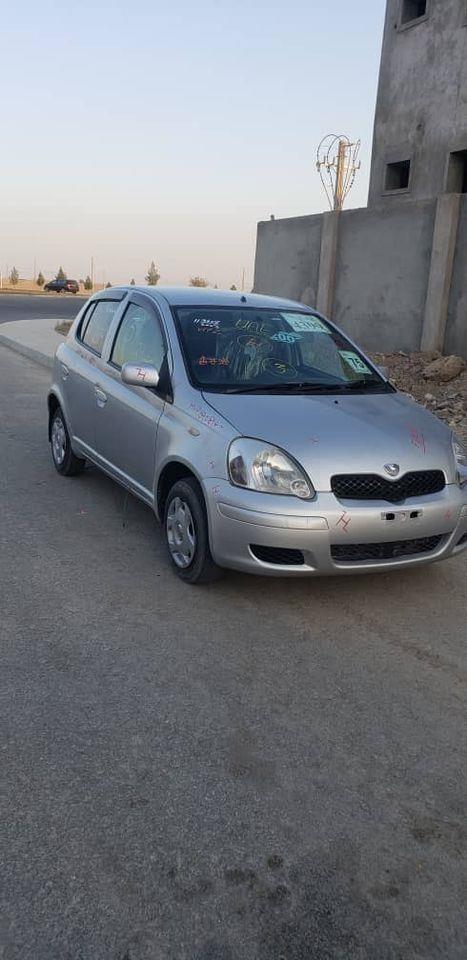 ناواریده-ویډذ