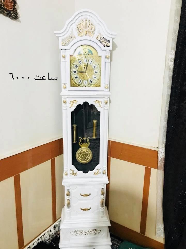 تخفيف-هم-داره