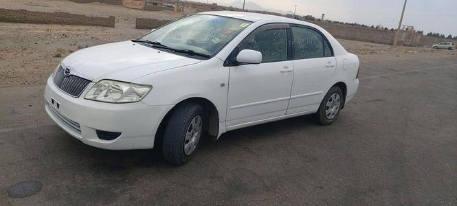 فروش عاجل