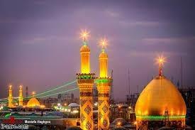 زیارتی-اربعین-حسینی