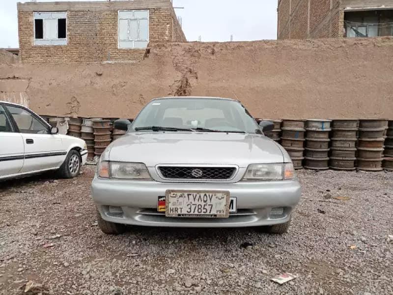 پالنو