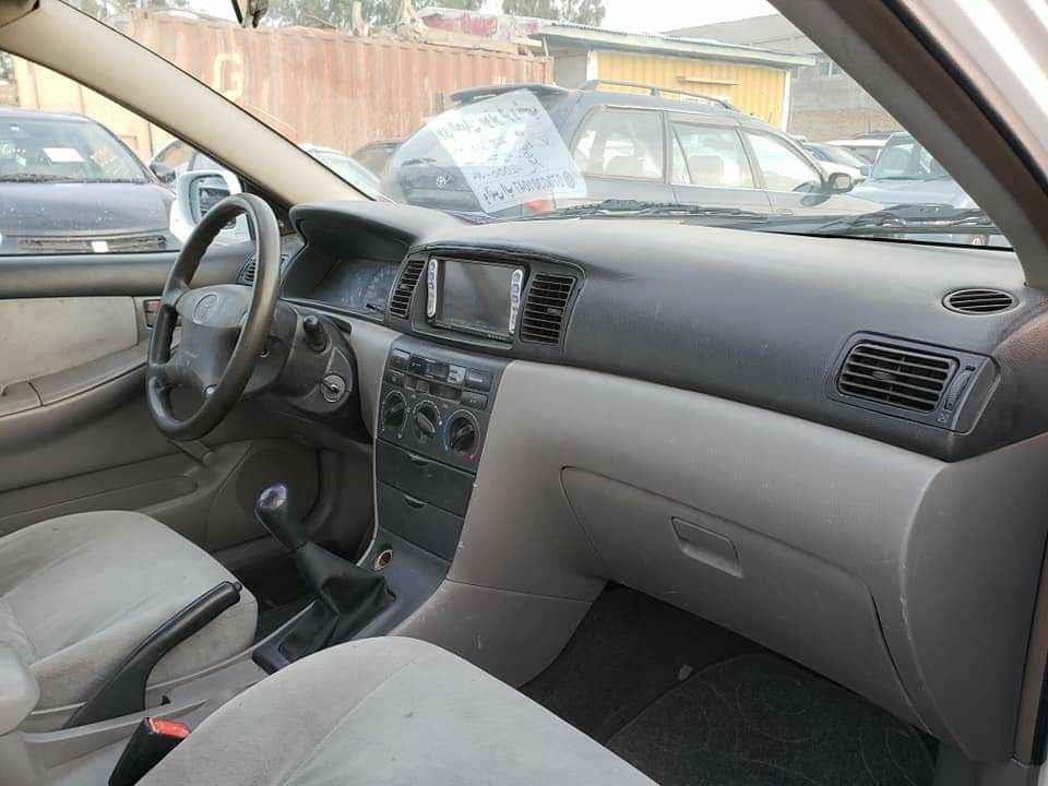 شمیره-0704974244