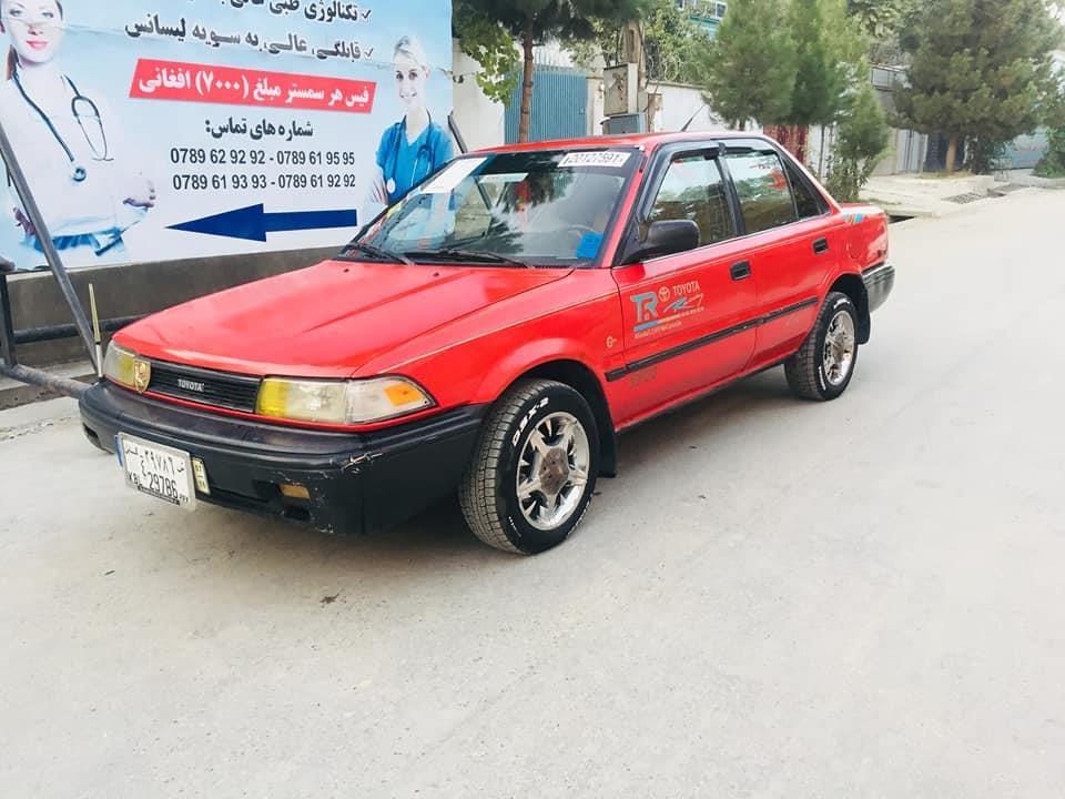 فروش-عاجل