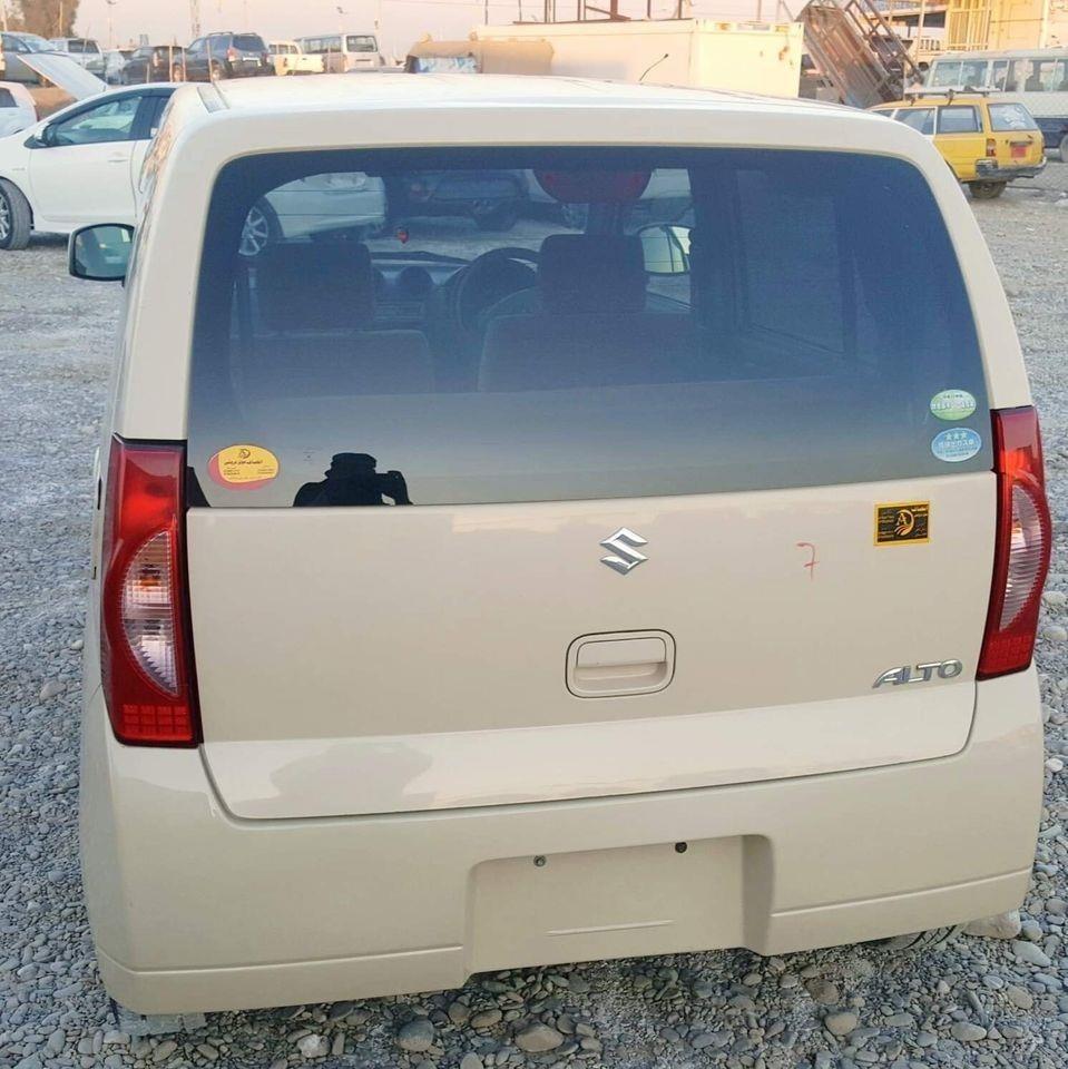 بابوجی-کاټ