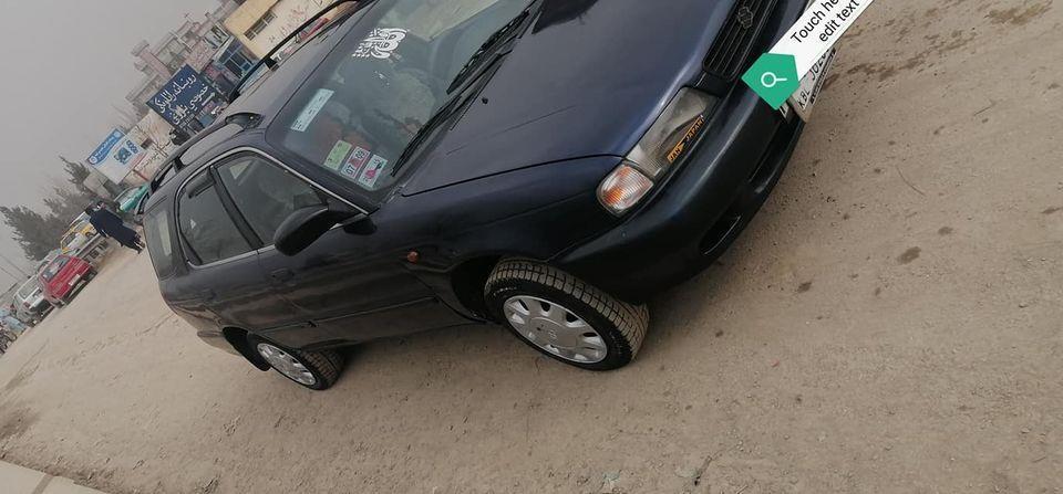 فروش-عاجل-0744540029
