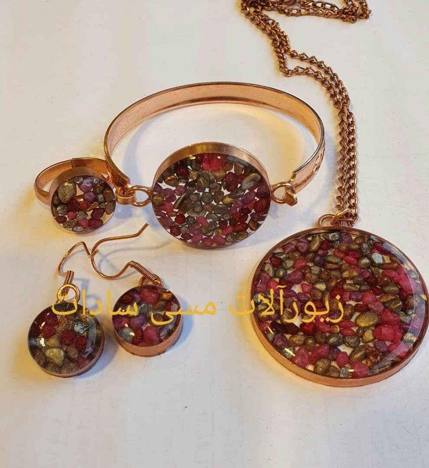 زیور-الات-مسی-سادات