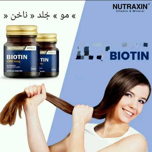 آیا ریزش مو های تان زیاد است ؟ موهای ضعیف دارید ؟ موهای کوتا