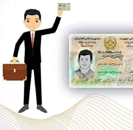 خدمات-سرعت-آنلاین
