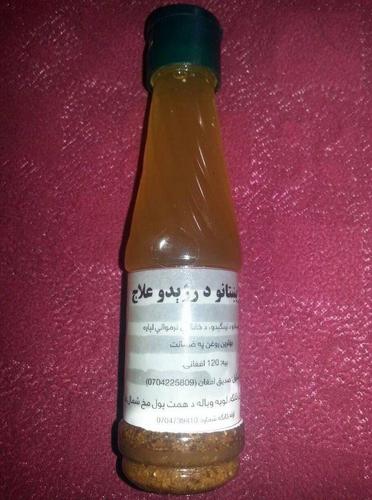 دویشتانو درژیدو خانګری نرموالی لپاره بهترین روغن په ١٠٠سل فی