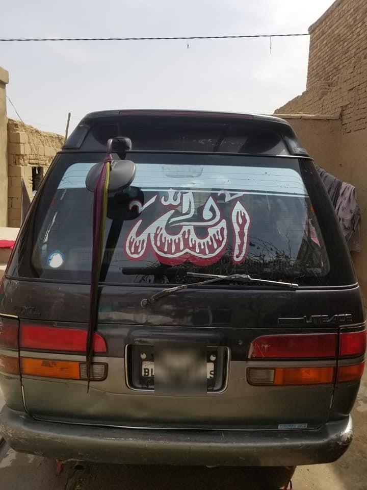 فروش-عاجل-تونس-خانگی